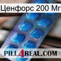 Ценфорс 200 Мг viagra1